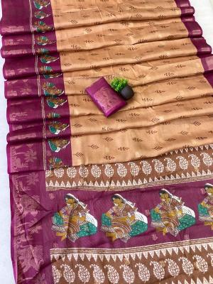Vastrangan elephant surat saree wholesale rate